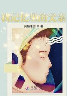 玄黄妖鬼志