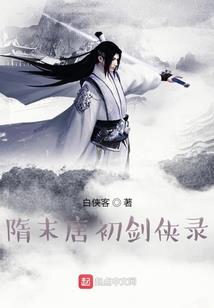 大神我和渣男不是一伙的