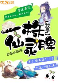 箐羽
