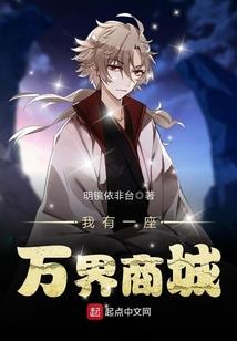 逆转路