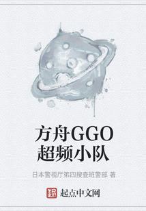 唐门女商