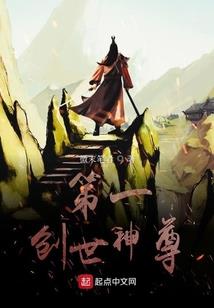 重生之千金小姐的复仇