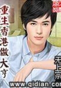 上帝的私语