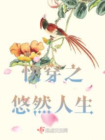 乱世灵心