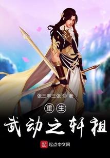 柯尔利戈
