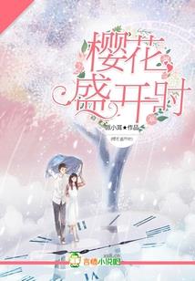 无欲天