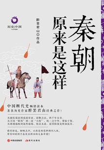 来到过去拯救自己