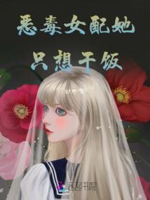 平似水淡如尘