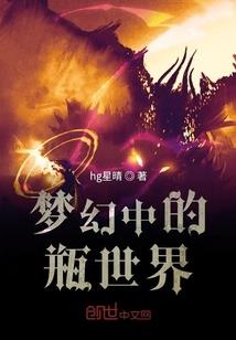 重启我的少年时代