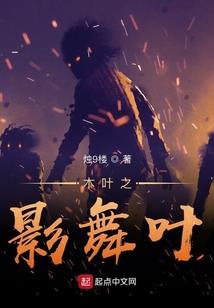 泪萧