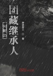 我在常州的日子