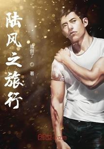 上古绝情