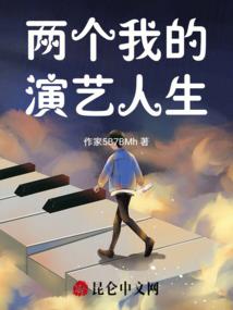上玄游侠