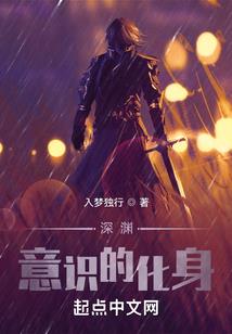 一只中医大佬
