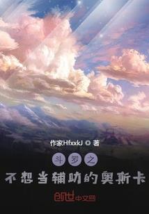 麻了！我的前任也重生了