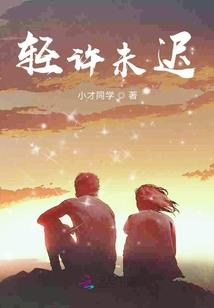 末世武术专家