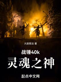 向阳而生