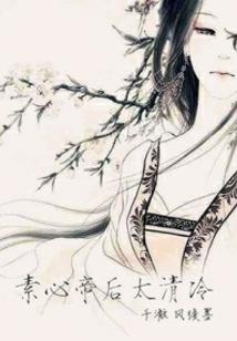 神迹之寻