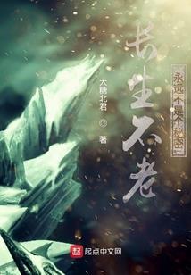 玄地鬼幽