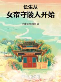 竹林小巷