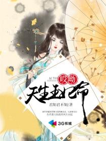 陌上烟尘凌