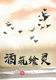 弑神之辉