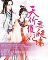 灵界幻世录