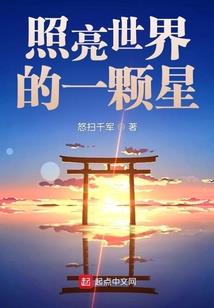 红尘圣路