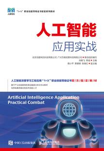 不能被发现的线索