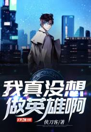 星眷之诗
