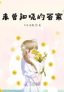 人在奥特开局签到黑暗火花棱镜