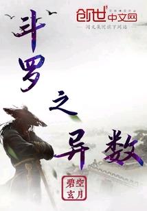 夕夏咖啡馆