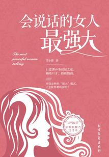 与你，相遇