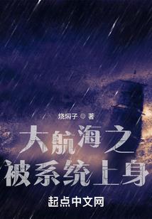 诚言