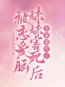 神迹：启示篇