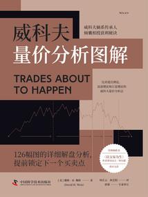 天纵无情