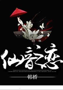 从全职开始的咖啡店长