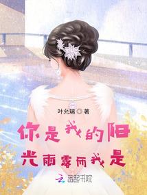 末日病毒之后天