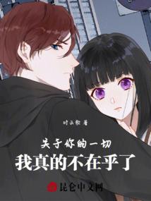 奈生桥