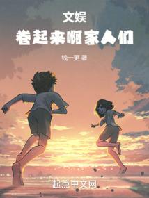 霸道男神魔恋小甜心