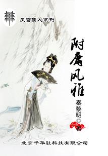 公开日记0723