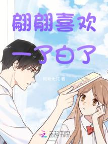 圣光阴影
