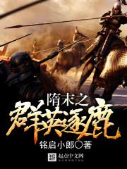 超神保镖