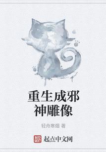 地府直播