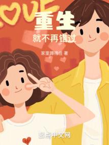 我们都身不由己