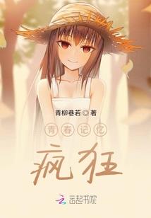 不想当歌手的演员不是好反派