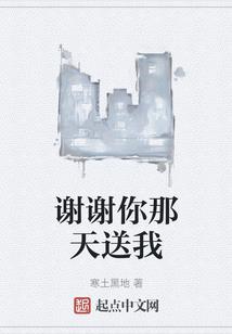 赌王倾城