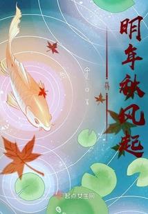 薇薇安