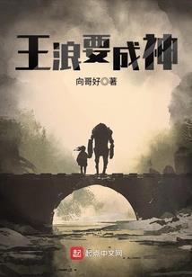 一场爱情的游戏