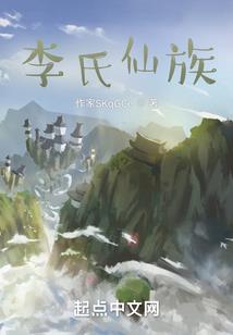 辰宇大帝